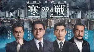 热播电视剧全集更新推荐